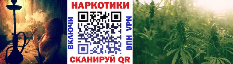 Купить закладку АМФЕТАМИН  Cocaine  A PVP  Псилоцибиновые грибы  МЕФ  ГАШ  Марихуана  Волоколамск
