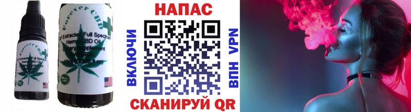 Купить  Волоколамск  Canna-Cookies конопля 