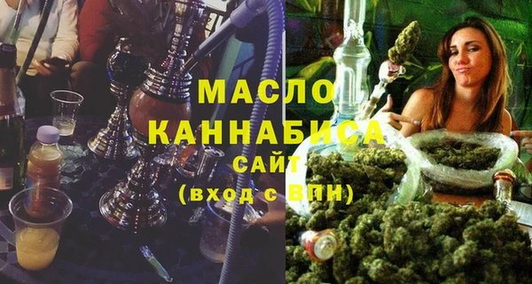 тгк Кулебаки