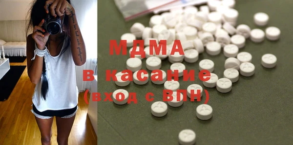 ешки Куйбышев