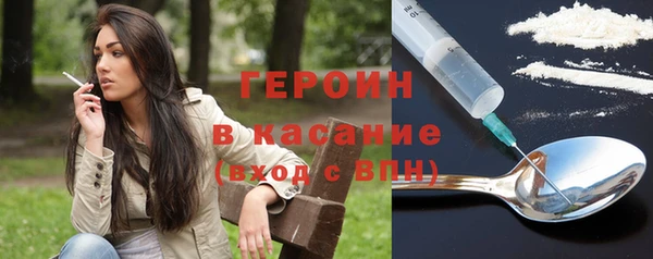 каннабис Кукмор