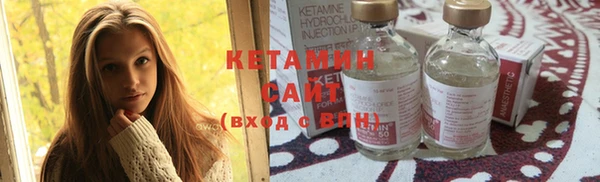 тгк Кулебаки