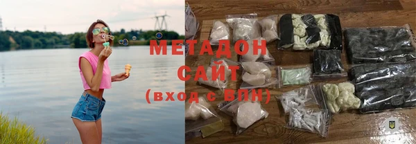каннабис Кукмор