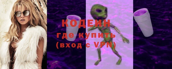тгк Кулебаки