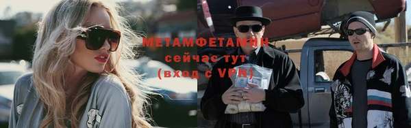 каннабис Кукмор