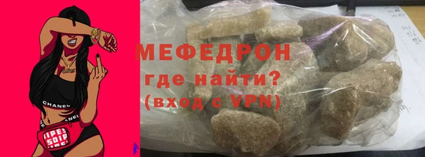 ешки Куйбышев