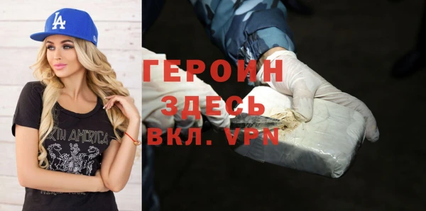 ешки Куйбышев