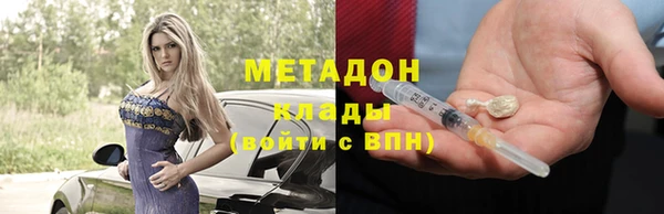 каннабис Кукмор