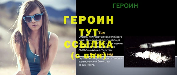 ешки Куйбышев