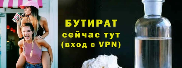каннабис Кукмор