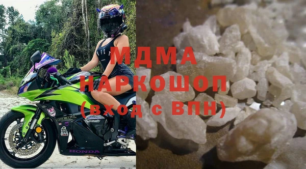 тгк Кулебаки