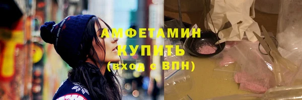тгк Кулебаки