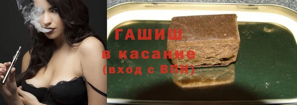 каннабис Кукмор