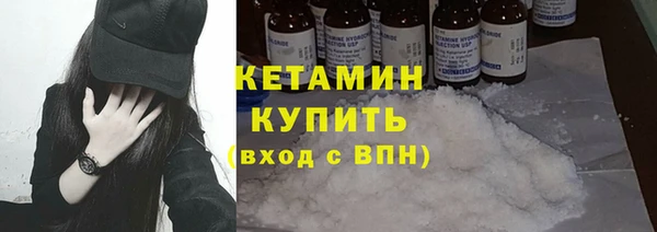 каннабис Кукмор