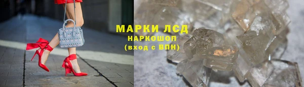 ешки Куйбышев