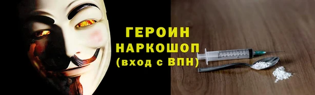тгк Кулебаки