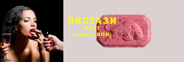 тгк Кулебаки
