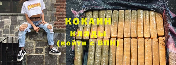 каннабис Кукмор