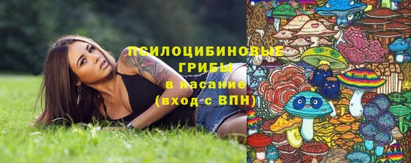 каннабис Кукмор