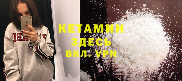 ешки Куйбышев