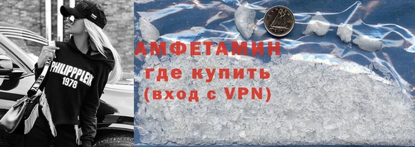 ешки Куйбышев