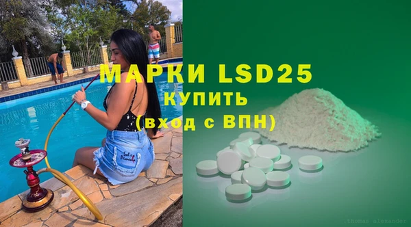 каннабис Кукмор