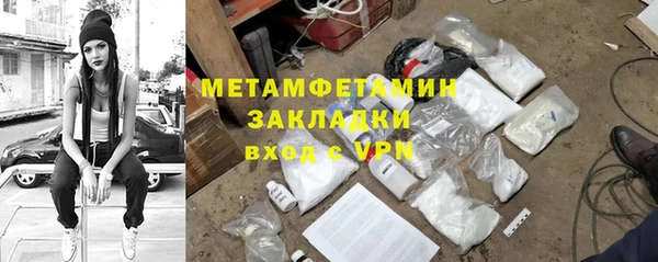 ешки Куйбышев