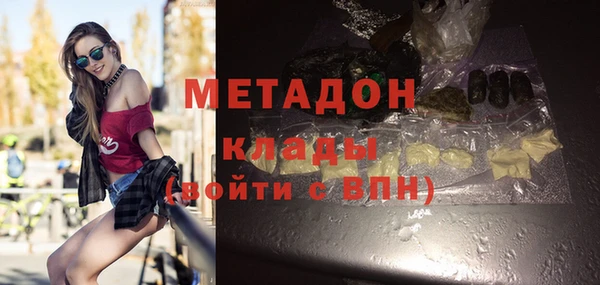 каннабис Кукмор