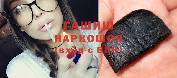 ешки Куйбышев