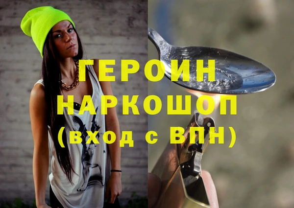 каннабис Кукмор