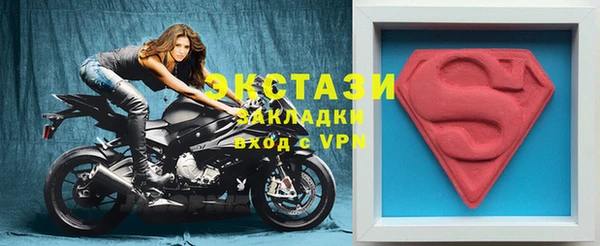 каннабис Кукмор