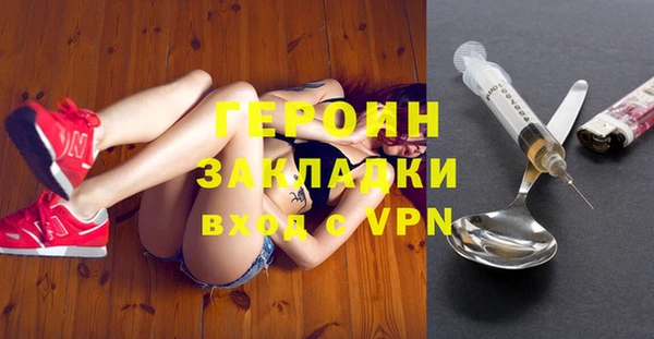 ешки Куйбышев