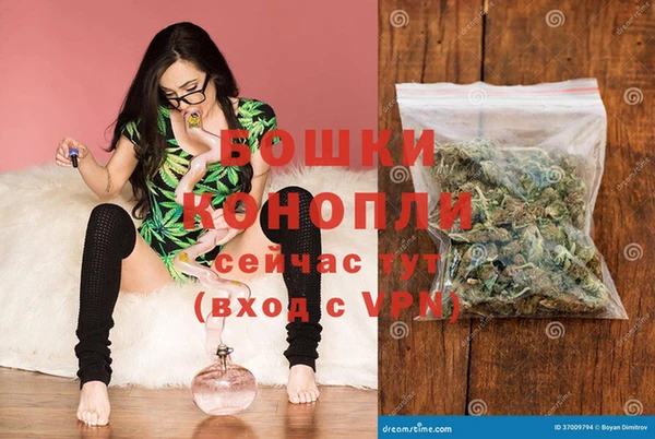 каннабис Кукмор