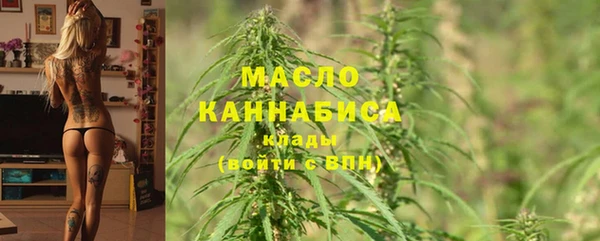 каннабис Кукмор