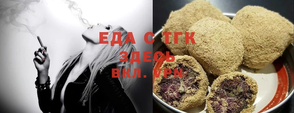 каннабис Кукмор