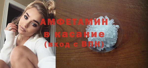 тгк Кулебаки