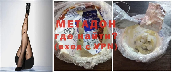 ешки Куйбышев